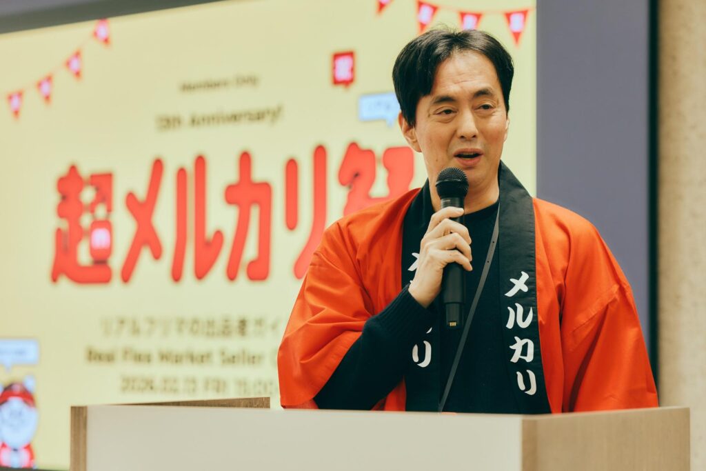 メルカリ13周年を“リアルフリマ”で祝ってみた。オフィスが偏愛であふれる「熱い街」になった日 #メルカリな日々